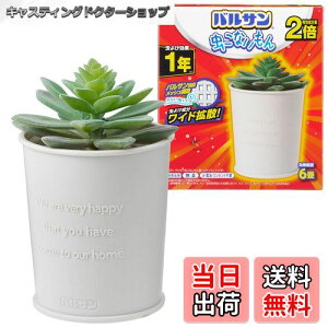 yzoT Ȃ u 悯 3way ݉ CEdrE΋CsvňSEÂ/oTƎ̃ChgU / FF