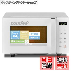 yzCOMFEE' dqW FFzCgATCYFb)16L(tbge[u)