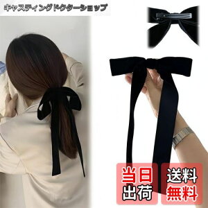 yzxA{ { wAS xA  O{ wAANZT[ xxbg l  LbY  ubN  킢 |j[e[ wANbv  