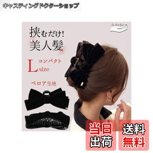 yzTheFirstGrain oXNbv { wANbv 傫  Nbv xA FFubN