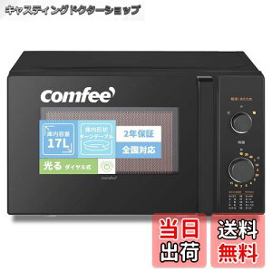 yzCOMFEE` dqW 17L ^[e[u FFubNATCYFa)17L (^[e[u/ _C)