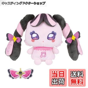 yz[o_C(BANDAI)] L~ƃAChvLA ʂ݃V[Y