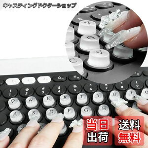 yzܗpL[{[hNXebJ[DIY fJ[tZbgClCA[g^CsO܂̕یCL[pbh̔SL[LbvCU[ FF~-ATCYF40 