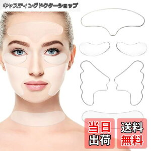 yz e[v ڎ  ł قꂢ  V  JԂg L΂  ڂ̃V ł̃V V[ VR 􂢉 FFNAATCYFzp{ڎ