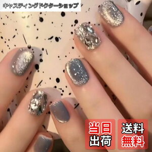 yzXUZOO lC`bv t 3D  lC ̃lC`bv ԉŃlC`bv   WFlCV[   Z p̃lC`bv lCc[ ʃe