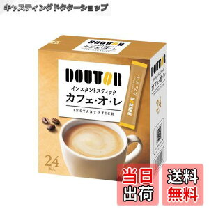 yzhg[R[q[ CX^gXeBbN JtFEIE 24P