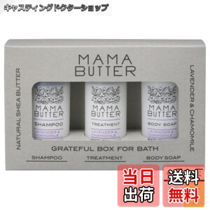 yz}}o^[ OCgt{bNX tH[oXiVv[&g[gg&{fB\[ve50mlZbgjx_[J~[̍yTvtz FFO[