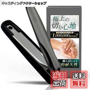 yzܐ؂ yX킦Ȃ؂ꖡz15Nϋvn  ߂ { ݃NIeB Lucup FFubN