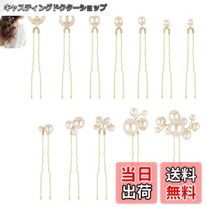 yzYFFSFDC Us wAsp[ 召p[swAANZT[p[eB Ǝ l a ԉ Beigo^C v[giS[h12{Zb