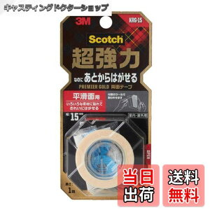 yz3M XRb` ʃe[v ͂Ȃ̂ɂƂ͂ FFFATCYF3.