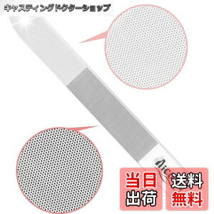 yz܂₷yŐVZpזڂƑeڂ2izܖ lCt@C lCPA KX􂦂 rJrJ܂oAicomy FFNAATCYFXg[g^