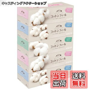 yzGG[ eBV[ RbgtB[ 150g FFATCYF5