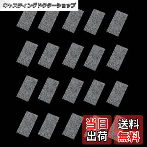 yzISHR lCOXt@Co[V[g 20Zbg lCtH[  DIY WFlC  ⋭ qr d NAWF Jbgł OXt@Co[ FF20ATCYF4*8cm