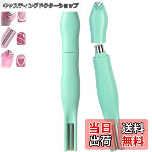 yz}OlbglC  WFlC}Olbgy2025V^zlCp}Olbg 3way ͎ LbcAC lCA[gc[ }OlbgWFlCp 3D Zt ƒp T