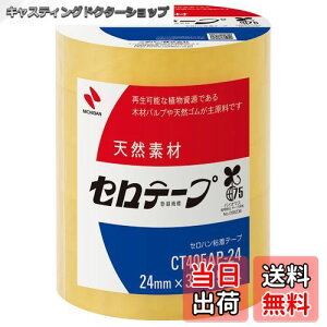 yzj`o Ze[v 努 405 FFATCYF24mm