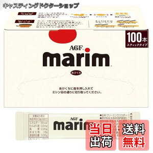 yzAGF }[ XeBbN TCYF3 (x 100)