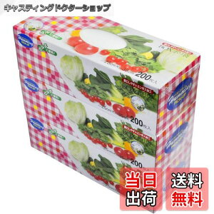 yzBOX | 200×3pbN G{X  AB-3-3 FFATCYF25x35cm