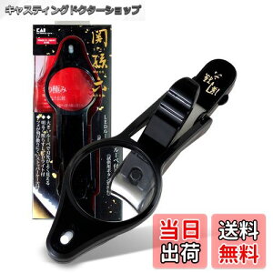 yz֑Z [ytcL FFubNATCYF1 (x 1)