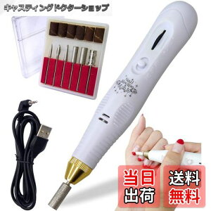 yz[NailRecipe(lCVs)] lC}V dlCPA ܂₷ WFItȒPXs[fB[t] Mtg gift FFzCgATCYF3A\[g