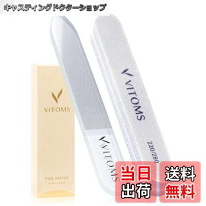 yzVITOMS ܖ ܂₷ vlCXgE (t) ߂݂ lCPA KX gїpP[Xt FFXg[g^ATCYF1 (x 1)