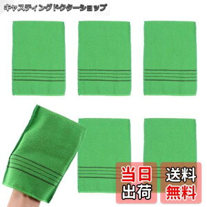 yzmAINetJP Premiumn   i6Zbgj ~g p ؍ AJX O[u ^I oXObY FFO[ATCYF6 (x 1)