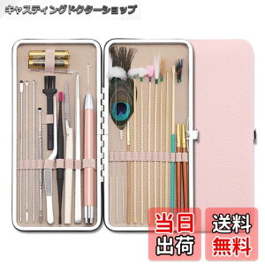 yz | ~ XeX C[XR[v Jt sZbg C 鎨 XR[v FFA