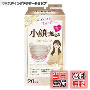 yzr[X^C }XN v[c^Cv ӂTCY sDz ₷ ɂȂȂ ԕ ECX   J[}XN FF~NeB[x[WATCYFӂ