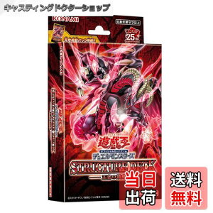 yzVYOCGfGX^[Y XgN`[fbL ҂̌ۓ FFbhATCYF1 (x 1)