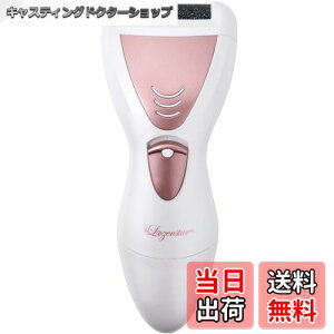 yz[X^[ d܍ pPA[[ lCPA 3WAY dr lC|bV[ nhPA ܂₷ ܖ FFzCgp[sNS[h