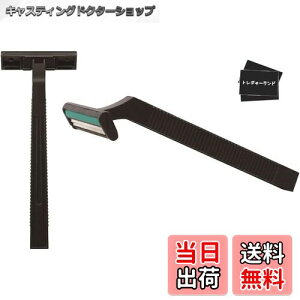 yzy100{zJ~\ Ɩp ĝ 䓁 񖇐n TJ~\ TVF[o[ E T䓁 qQ\ 2n zeAjeB ubN (100)