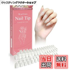 yzNailux lC`bv I[o ylCXgďCIz ɔŎRȕtSn  NA  TfBO H lC 300Zbg [P[Xt FFI[oS