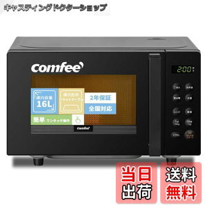 yzCOMFEE' dqW FFubNATCYFb)16L(tbge[u)