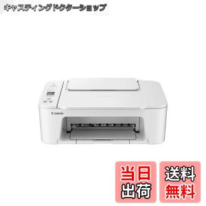 yzLm Canon v^[ A4CNWFbg@ PIXUS TS3530 ubN Wi-FiΉ e[N 2022Nf 4FĚ^EΉCNBC-365/366V[Y FFzCgATCYF