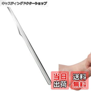 yz1pc XeX|̃yfBLAiCtAsȃtbgXN[p[Åpc[A񂾔畆菜AƂ炩ɂ邽߂̊ȒPɑ|łtbgPAc