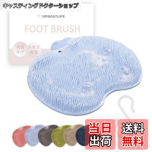 yz􂢃}bg tbguV lC uV }bT[W 炤 }bg tbgPAuV  uV {fBuV 􂢃\[v w uV tbgW  tbgPA