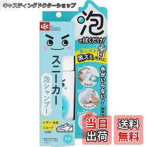 yzbN  Xj[J[ AVv[/sv/L/fނɑΉ/20/ ێz FFzCgATCYF60×50×175mm