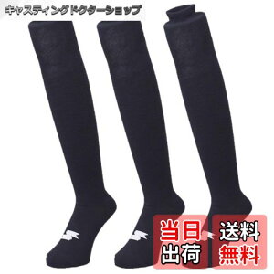 yz[GXGXPC] 싅\bNX 3g\bNX FFlCr[(70)ATCYF26.0-29.0 cm