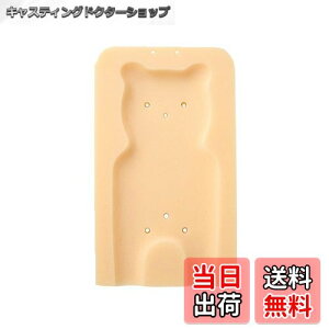 yzԂ̉KC^Cp_炩oX}bg xr[oXVփ}bg FFۉFATCYFMedium