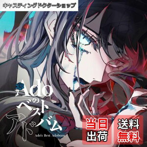 yzAdõxXgAho (ʏ/vX)(2g)