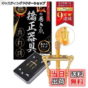 yzy܉@ďCz܃Nbv/܃NCbg  ܂Â ܂ ד  }LY }Ld  Nbv [P[X]fJ[t] FFS[