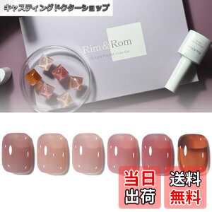 yzRim&Rom J[WF lC  VA[J[ sN x[W WFlC WFlCZbg NA Ɩp lCA[g J[Zbg uvEledΉ 6F  Zt