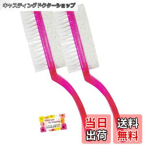 yzy2WAYŏꏊƂȂIz pPAIuVtnhy ƃPA C XLPA 2FA\[g y2Zbgz FFsNAu[ATCYF22.5×6.5