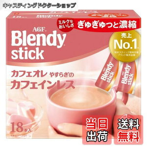 yzufB XeBbN JtFI ₷炬̃JtFCX TCYF18{×1