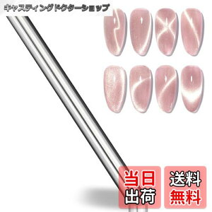 yzlCp}Olbg  lCA[gc[ LbcACp 3D UVWF CXeBbN }Olbg lCA[g DIY lCfUC Zt WFlC Lڌ L