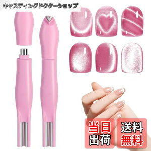 yzRONRYXA lCp}Olbg 1{3WAY lCA[gc[ LbcACp  ZtlC S n[g}OlbglCXeBbN DIY LbgACYWF ƒp 