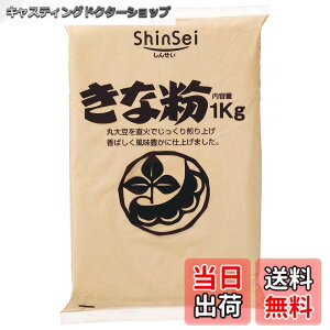 �y���������z�^�� ���ȕ� 1kg �T�C�Y�F1�L���O���� (x 1)