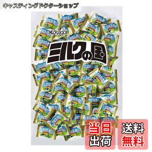 �y���������z�t���䐻�� �~���N�̍� 1kg �F�F�N���A�A�T�C�Y�F1�L���O���� (x 1)