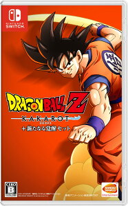 �y���������z�h���S���{�[��Z KAKAROT + �V���Ȃ�o���Z�b�g -Switch