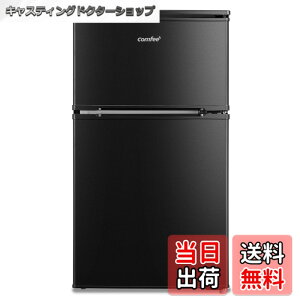 �y���������zCOMFEE' �①�� 90L 45L ��e�ʗ①�� �F�F���A�T�C�Y�F1)90L��