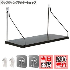 �y���������zPENGUINFLY �E�H�[���V�F���t �Ǌ|���I �t�b�N�t �� �I �ǂ������Ȃ� �E�H�[�����b�N �{�I ���� ���J���Ȃ� �� ������� (Black) �F�F�u���b�N�A�T�C�Y�F30cm x 16cm x 17cm